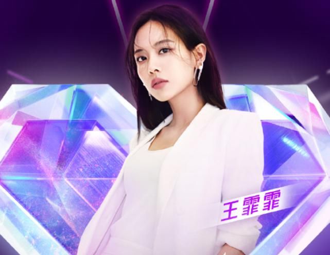  张碧晨|《热血满满的弟弟们》官宣，张碧晨王霏霏加盟，这导师阵容很强大