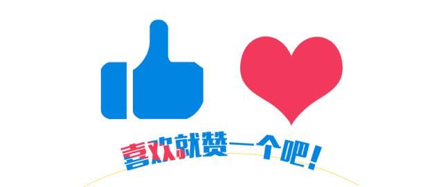 车骑乘人员|重拳出击！金塔县开展“一盔一带”交通安全专项整治行动
