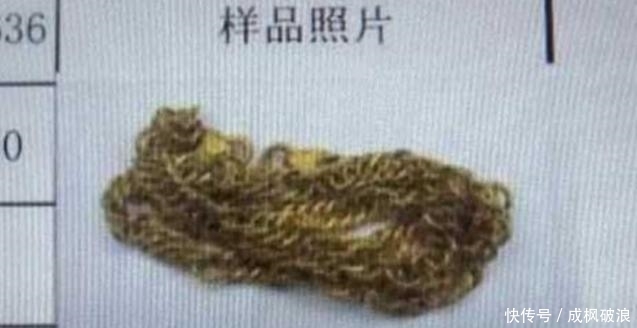 回家|7旬大爷和40岁女子公园接吻，回家洗澡后，大爷：我金链不见了