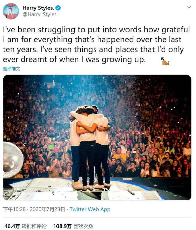  成团|成团十年，解散四年，曾经的欧美第一男团谁身价最高？