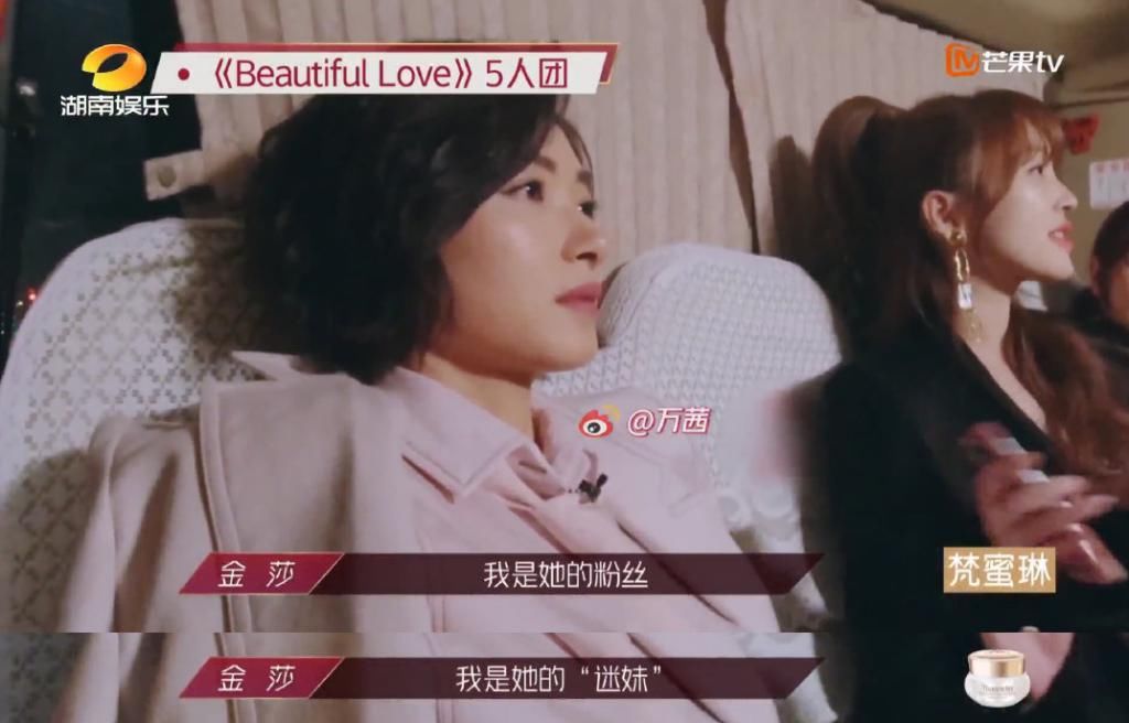  大碗宽面|一夜之间口碑崩塌！万人迷万茜是怎样变成了万人烦？