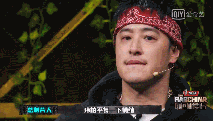  吴亦凡|“中国新说唱2020”吴亦凡小白重聚，张靓颖厂牌遇“团灭”危机？