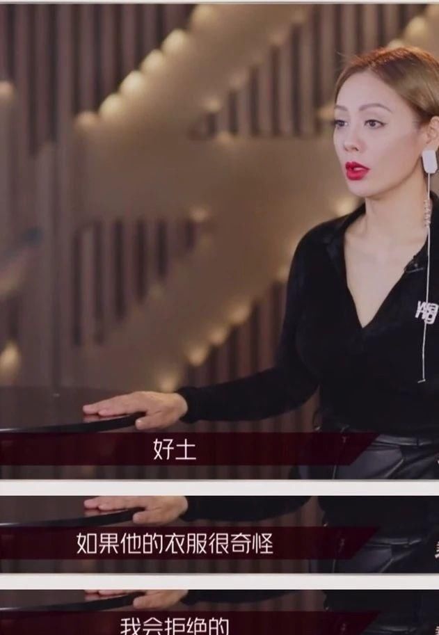  时尚|姐姐们的时尚较量也太好看了！