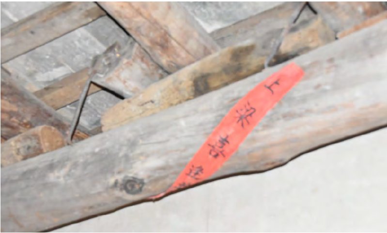 鲁西南|鲁西南的农村建房时有什么讲究？宅院外墙嵌入一块“泰山石敢当”