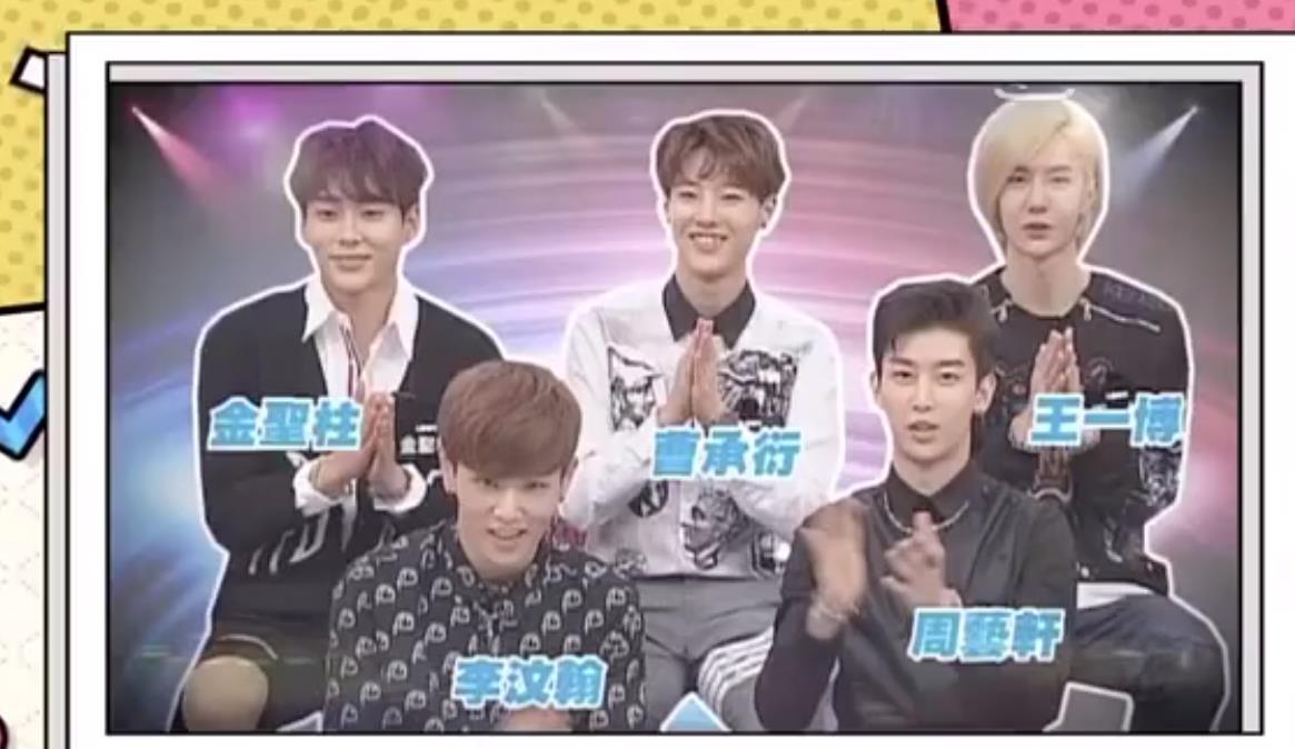 记得|小S不记得王一博上过康熙,那时的王一博还是个小哥哥,你看过吗