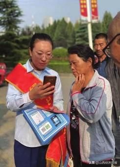 出行|践行绿色出行 用行动丈量