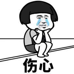 机会|月入四万！不到四十却没机会花了…钱重要还是命重要？