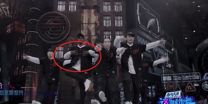 布布|《街舞》成国际大神坟墓,战神布布出现重大失误,另一个何展成