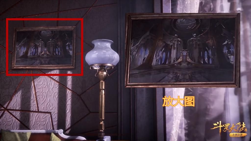  图标|斗罗大陆：胡列娜宿舍有多少彩蛋？游戏图标搞笑，英文课本过分了