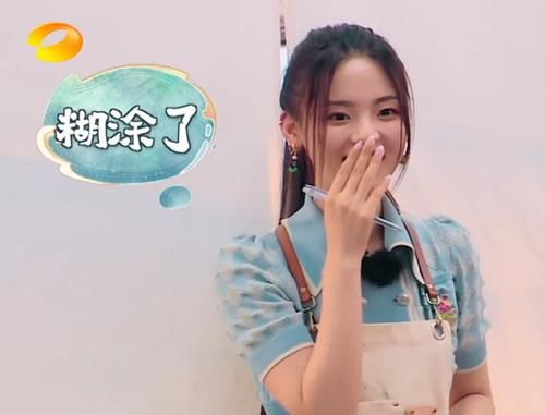  添乱|杨超越点错餐被网友吐槽添乱，原因揭晓后，黑子该闭嘴了！