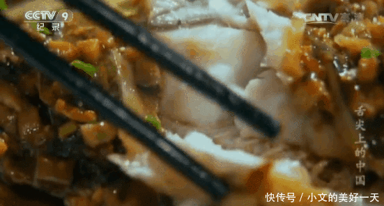 腌制|徽州一绝,闻着有多臭吃着就有多香