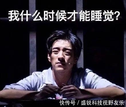 工作室|仝卓这不就是撕人答题卡吗?