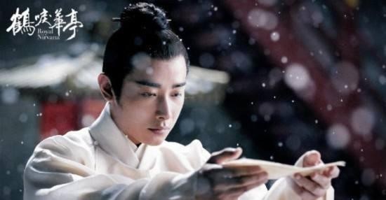 剧情|鹤唳华亭:剧情反转太厉害,先君?先子?网友:太子不是您儿子?