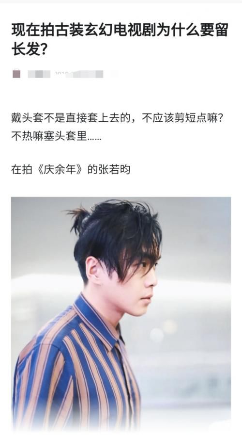  器械|王俊凯晒健身照，健身器械是亮点，努力练习臂力疑在为新戏做准备