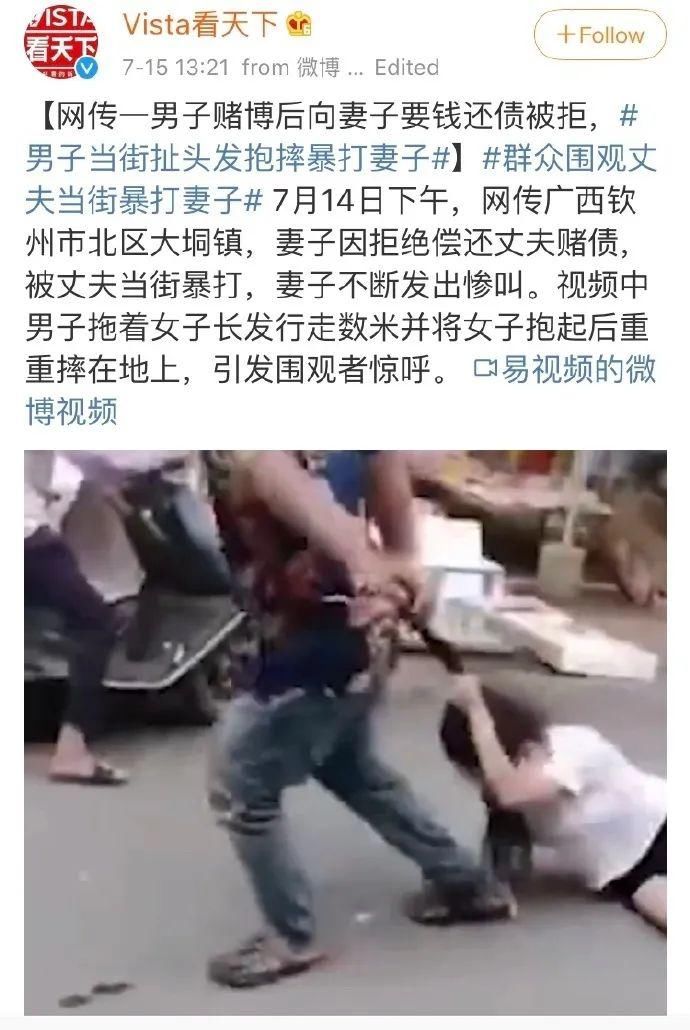 妻子|杭州杀妻案+化粪池警告：那些失踪的女人，有多少是丈夫干的？