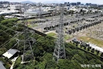 台湾10月起电价不涨，为啥老百姓高兴不起来？