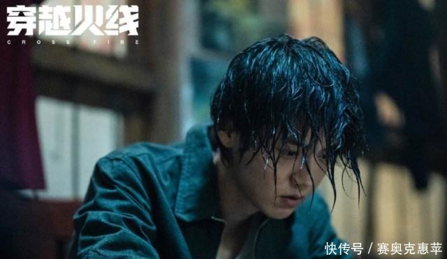 火线|除了《穿越火线》,这个7月还有部竞技题材好剧,白敬亭领衔