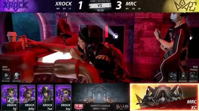  采访|《第五人格》IVL联赛采访，XC飘起来了：我太强了四抓很正常