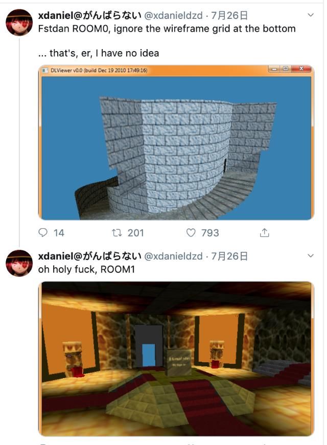  任天堂|任天堂被黑了！早期游戏源码及设计图大批曝光，原来塞尔达传说还有个血腥版本