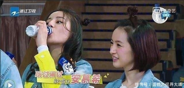 唯一|《跑男》唯一不能喝安慕希的人,官方:喝一口就是天价罚款