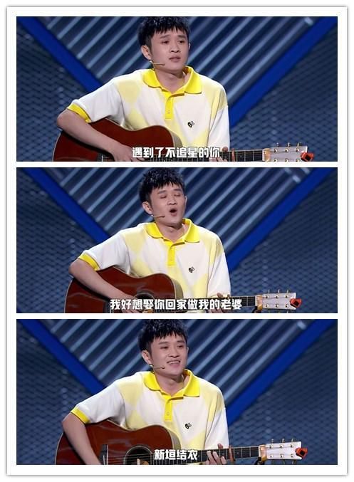  王勉|《脱口秀大会3》蹭王一博、蔡徐坤的热度能理解，蹭白凯南不应该
