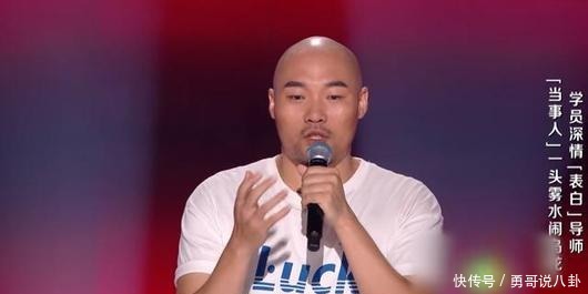 演员|谢霆锋做好声音导师被吐槽,00后表示这个演员我们没有听过