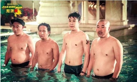  音乐|新F4横空出世不客气地说一句，就这颜值可别碰瓷了！