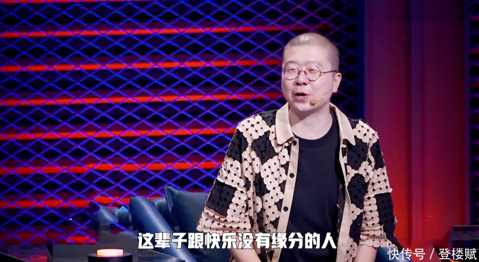 王建国|王勉为何能拿《脱口秀大会》冠军?周奇墨和王建国太惨了