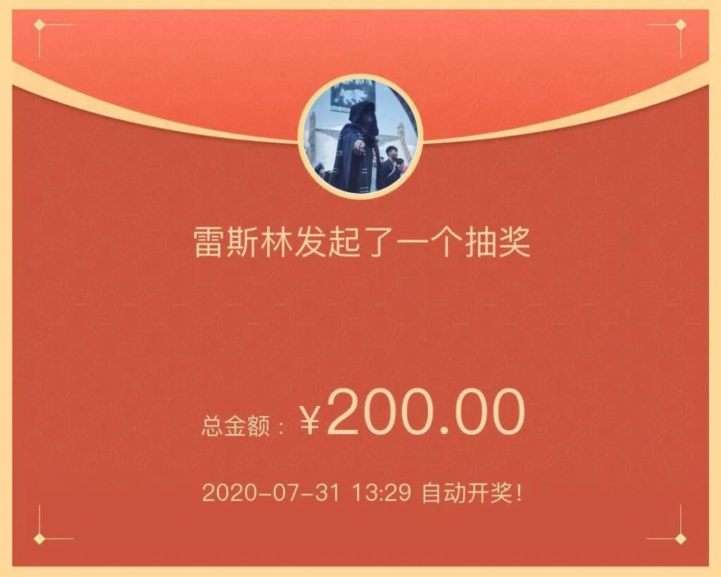  小学同学|重塑的华东和Kanye west是小学同学..