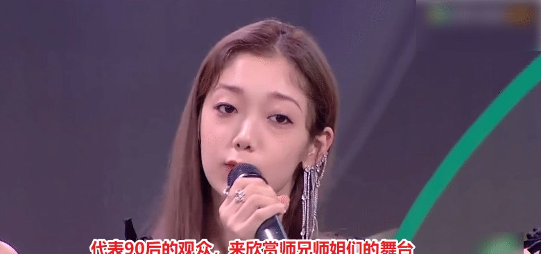  憨小圆|“有麦狂小璇, 无麦憨小圆”, 陈卓璇在《炙热》拿到麦, 再度爆红