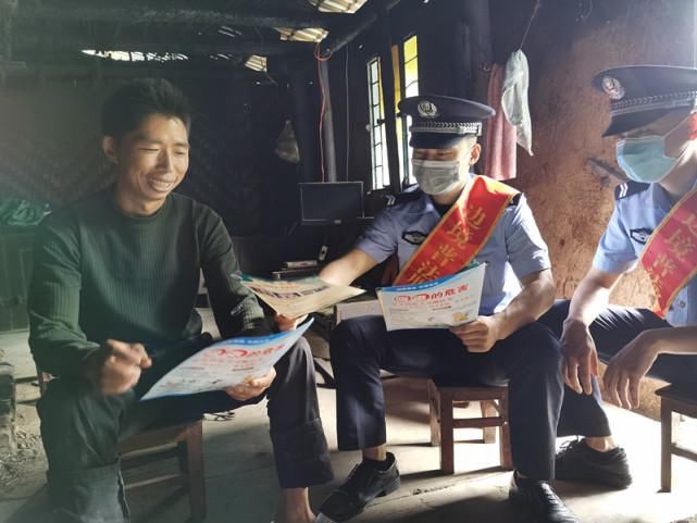 驻地群众|腾冲边检站开展禁毒宣传进村寨活动