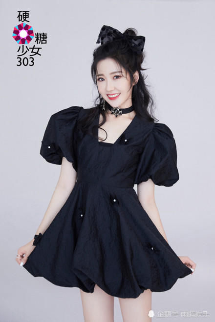  总共获得|《超新星运动会》成限定团体主场，R1SE断层登顶，硬糖少女不甘示弱