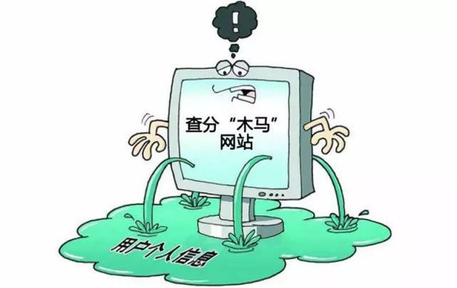  收藏|提醒 | 高考后的电信诈骗陷阱，赶紧收藏起来吧！