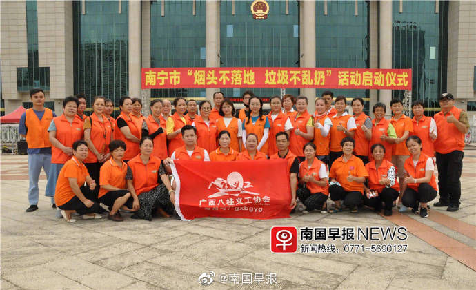 处罚|在南宁乱扔垃圾、烟头，将被现场处罚50元！