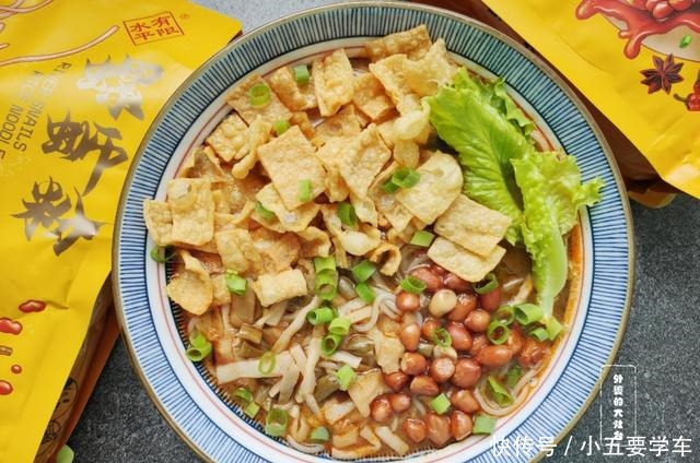 自由|想实现螺蛳粉自由,于是我找到了一款巨好吃的平价螺蛳粉,买它