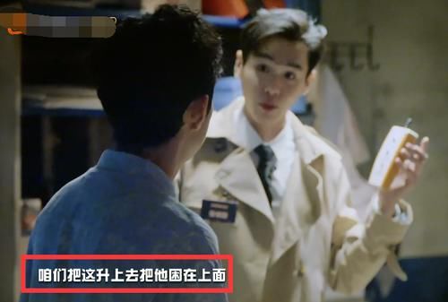  高端|明侦三子做客密逃，联手整蛊NPC，这才是高端玩法