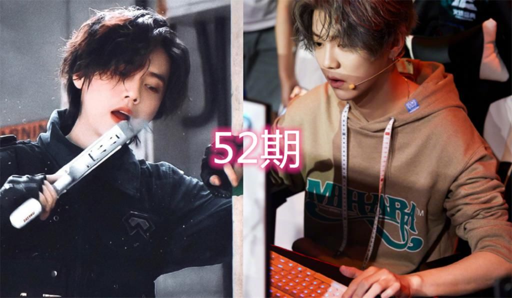 圆满|跑男成员参加节目次数,郑恺不是唯一圆满的,看到他:还是因为退出了