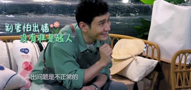  上热|赵丽颖被骂上热搜，老毛病又犯了？