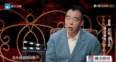  陈凯歌|陈凯歌，你真不简单啊