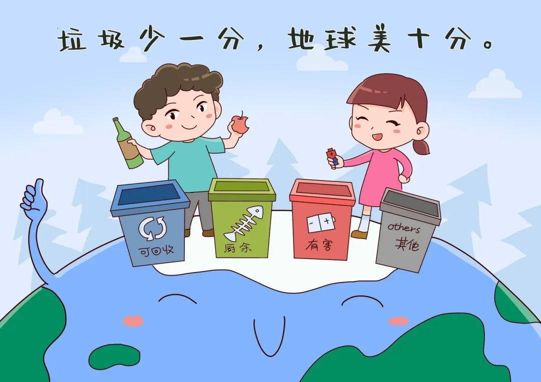 身边|文明是什么？是每件身边的点滴小事