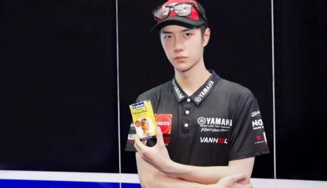  人能|王一博：没有人能连续爆红两个夏天，他做到了！