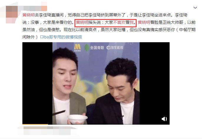  剪辑|《中餐厅》被批道歉不走心，从立人设到恶意剪辑，赵丽颖终于发声