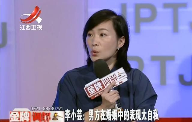 女儿|结婚多年丈夫借债不断,妻子兼职三份工作:女儿婚姻也被他搞没了