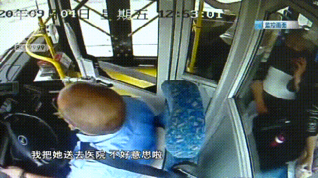 昆明|昆明一公交司机行车途中“赶”下乘客 大家却点赞力挺