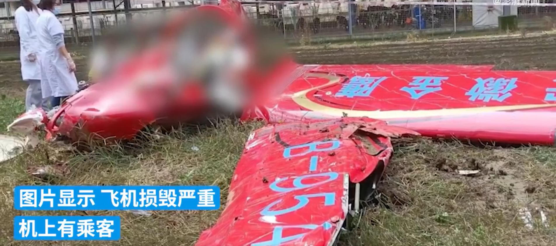 网传合肥一航空俱乐部飞机坠落机上有乘客，应急局：确实有飞机掉落；俱乐部人士：暂时让停业整顿