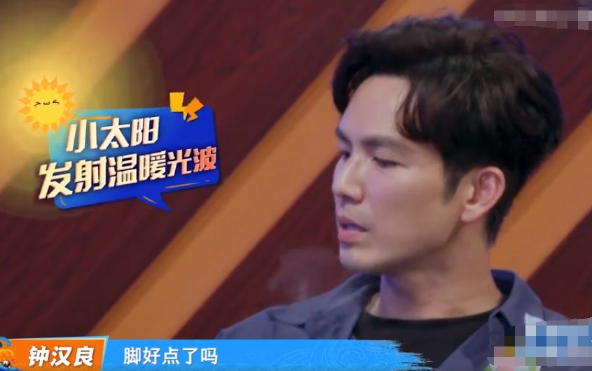  街舞|王一博脚受伤前后都痛，绑上绷带后马不停蹄开始训练，惹人心疼