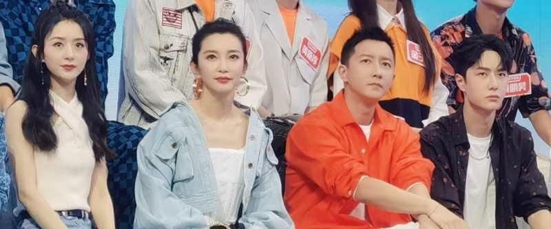  韩庚|赵丽颖王一博录制《快本》，将代表和颂传媒乐华娱乐PK，还有韩庚