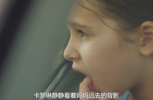 妈妈|妈妈为面试，把3孩子反锁车里，路人大叔的处理方法值得学习