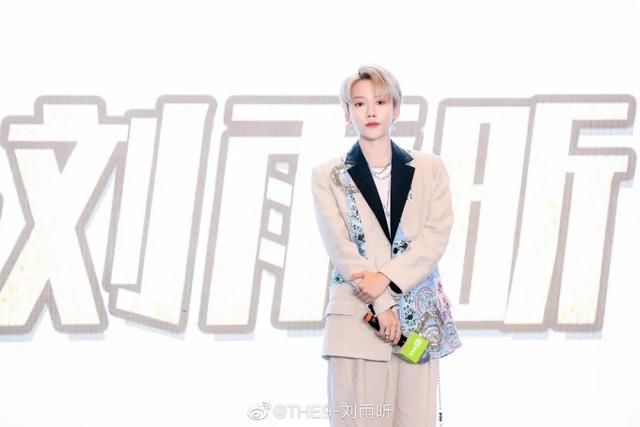  发展|刘雨昕虞书欣许佳琪…… 出道60天，THE9谁发展最好？