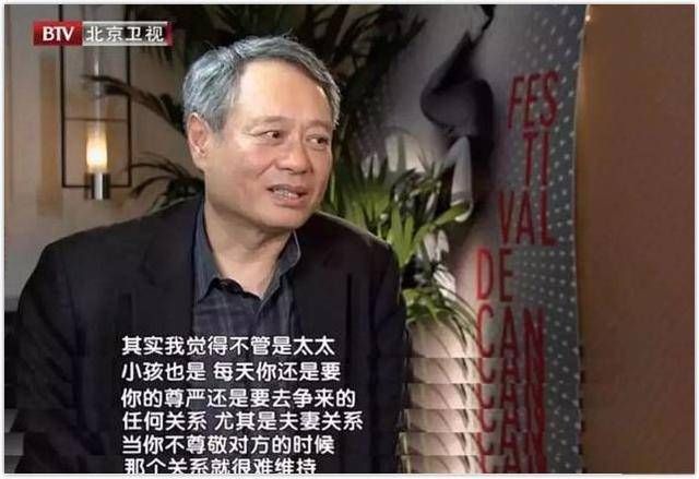 男弱|蓝盈莹与曹骏分手前曾悄悄换头像，女强男弱真是爱情里的大山吗？